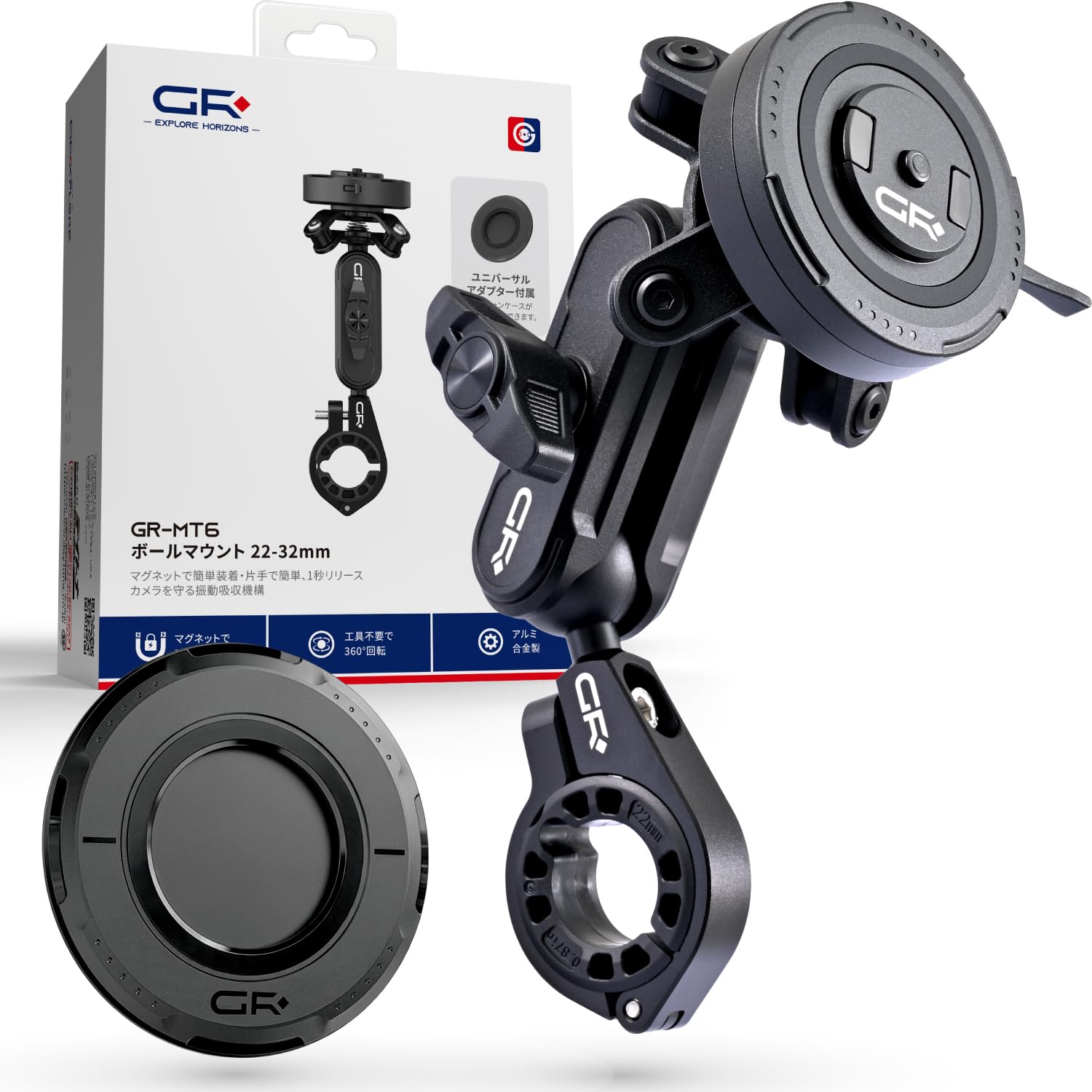 【専用商品！】 蒼商品！ Amazon.co.jp: デイトナ(Daytona) GRエクスプロア バイク スマホ